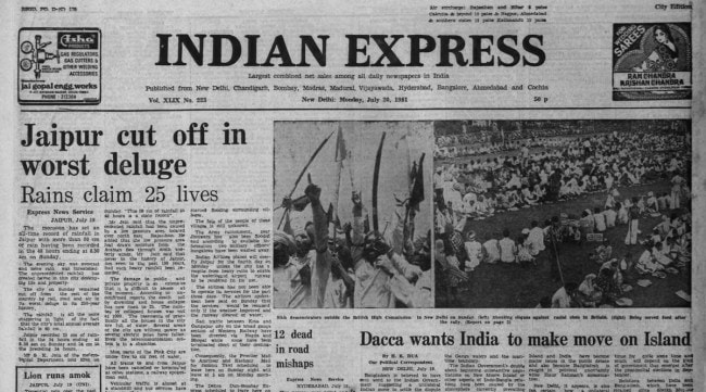 The rainfall is staggering in view of the fact that the city’s annual average rainfall is 60 cm.