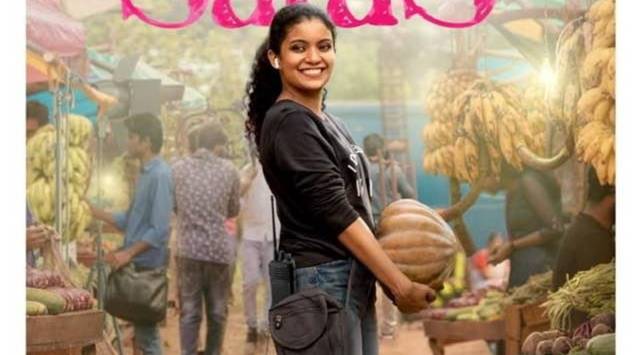 Sara'S is helmed by Jude Anthany Joseph.