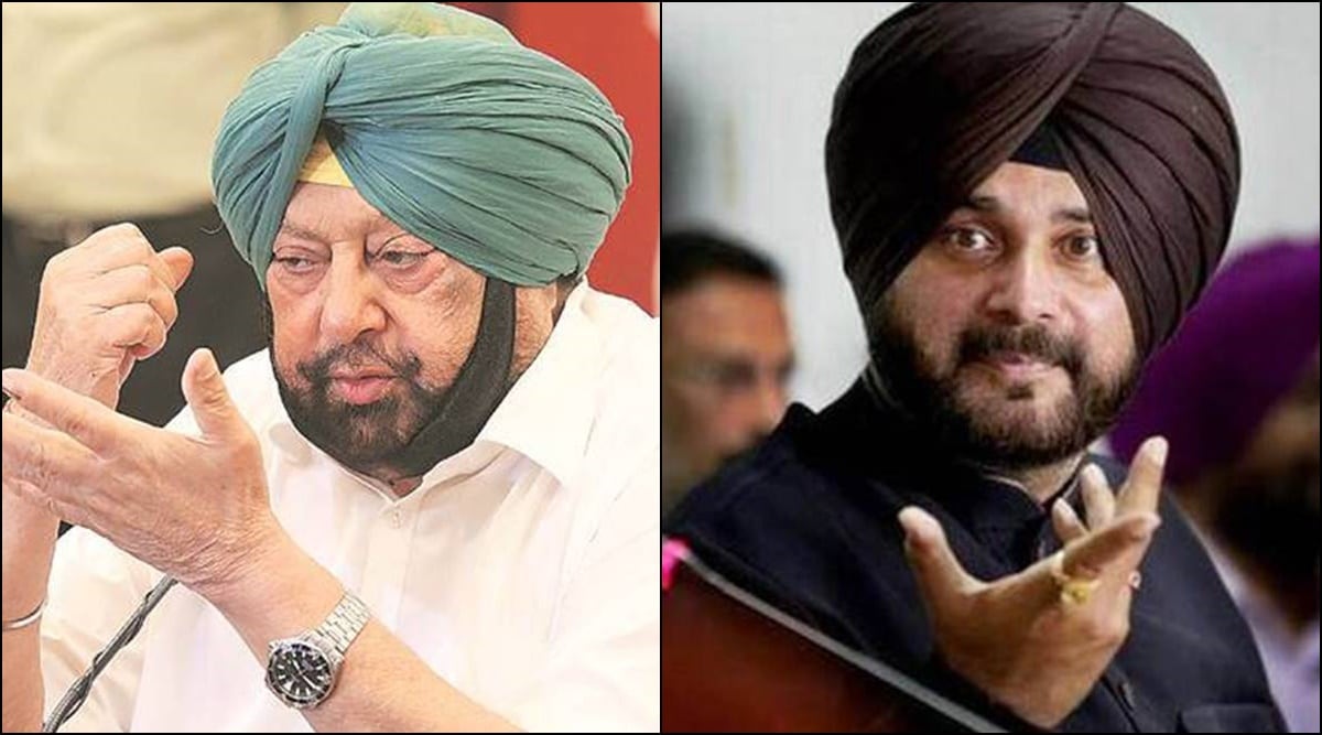 Punjab Cm Capt Amarinder Singh To Attend Navjot Singh Sidhus