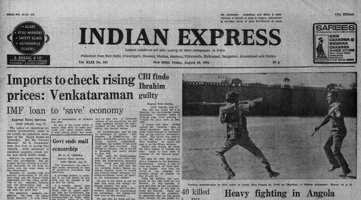 August 28, 1981, Forty Years Ago: Import Policy | The Indian Express