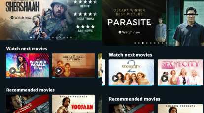  Prime Video: Prime Video