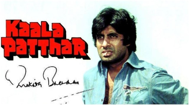 Amitabh Bachchan's Kala Patthar released on August 24, 1979. (Photo: Amitabh Bachchan/Instagram)