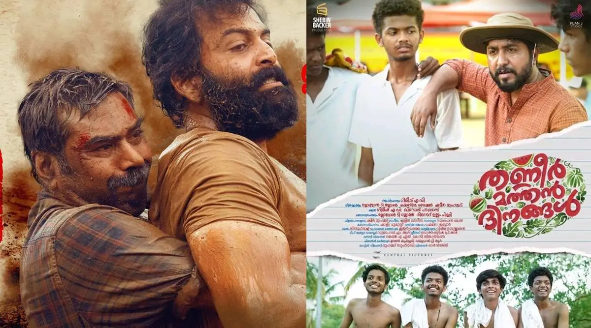 new malayalam films release