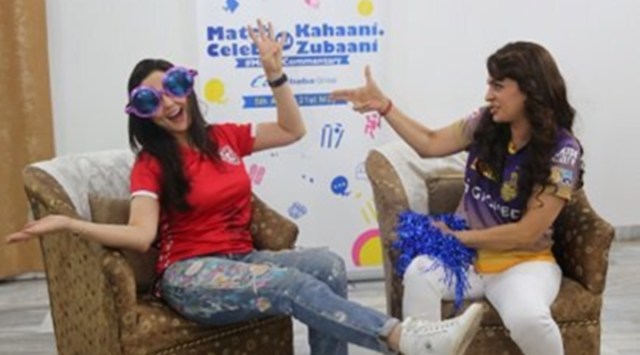 ipl 2021