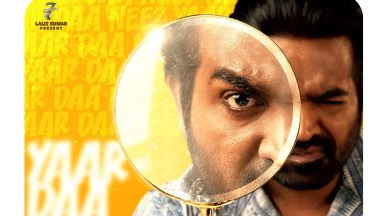 Vijay Sethupathi in Tughlaq Durbar.