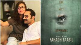 Fahadh Faasil birthday pushpa poster
