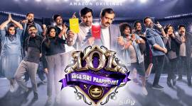 LOL: Enga Siri Paappom