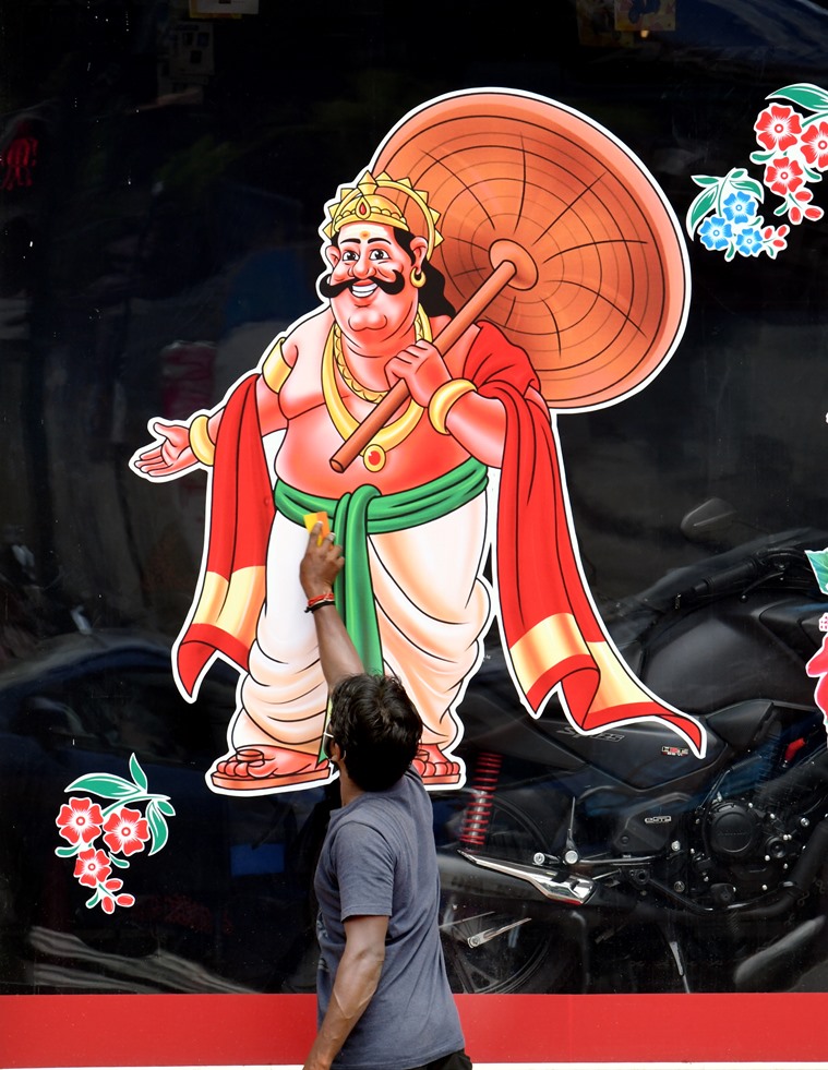 Onam 2021