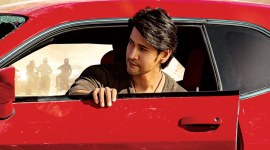 Mahesh Babu Sarkaru Vaari Paata