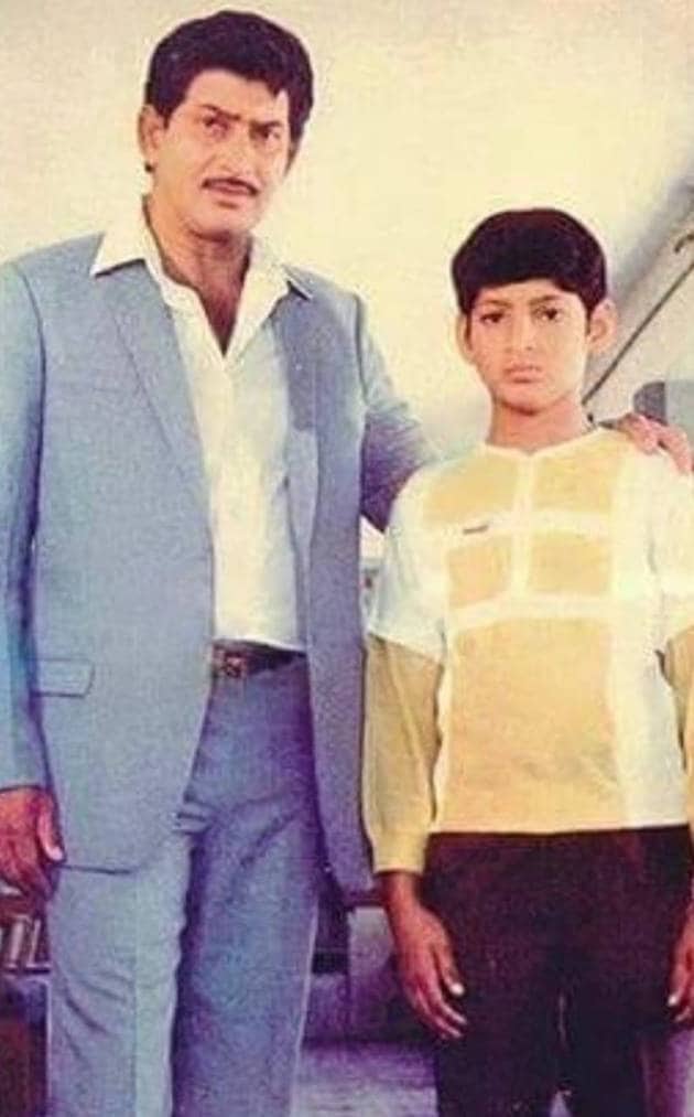 mahesh babu father
