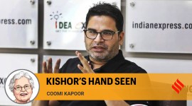 Opinion 3 (66) no alt set