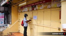 Pune lockdown news, pune lockdown status, pune lockdown relaxation, pune relaxation news, pune restrictions, pune covid curbs, pune unlock, pune lockdown restrictions, Covid curbs, pune news, pune latest news, pune covid news, pune coronavirus, pune covid cases news, pune today news, pune local news, new pune news, pune covid 19 cases, covid, pune today news, latest pune news, indian express news