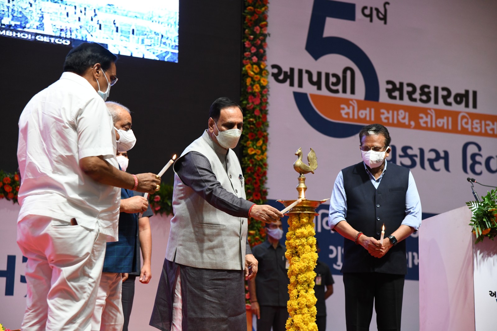 Amit Rupani 5 yrs of Rupani govt: Modi has put a system in place; development ...