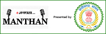 Indianexpress