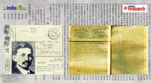 How India’s independence movement influenced Korea’s struggle for freedom from Japanese rule