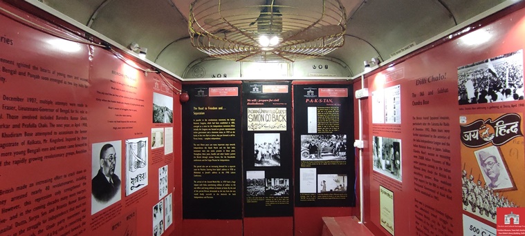 tram exhibition