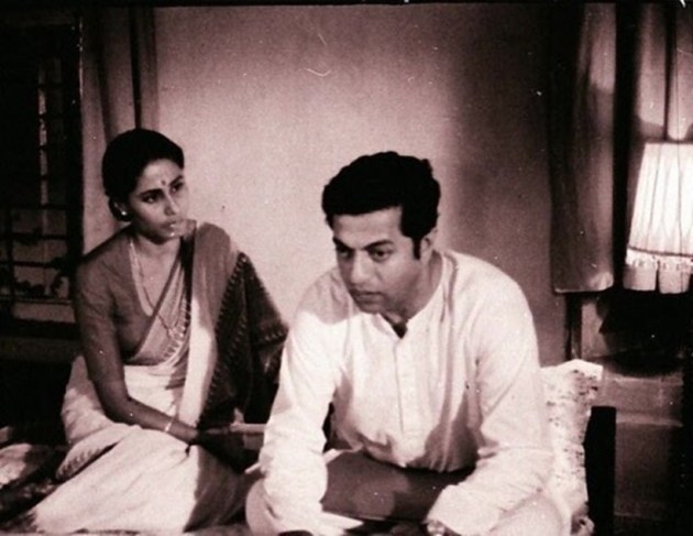 Umbartha (Marathi, 1982 2