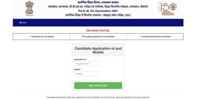 bstc, bstc admit card, predeled.com, deled admit card, Rajasthan Deled admit card, Rajasthan BSTC admit card 2021, Rajasthan BSTC exam date 2021, Rajasthan Deled exam date 2021