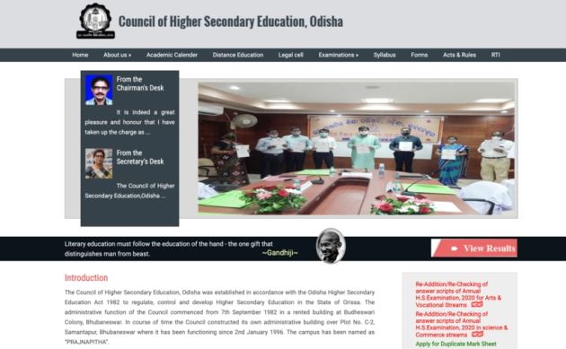 odisha +2 result 2021, odisha +2 arts result 2021, chse odisha 12th result 2021 arts, +2 result 2021, chseodisha.nic.in, orissaresults.nic.in, chse 12th result 2021, chse +2 result 2021, chse board result 2021, odisha 12th arts result 2021, odisha 12th arts result 2021, chse 12th result 2021, odisha plus two result, odisha board plus 2 result 2021, chse 12th result 2021, chse odisha result 2021, odisha board 12th result 2021, odisha board plus two result 2021, odisha board arts result 2021
