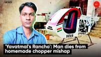'Yavatmal's Rancho': Man dies from homemade chopper mishap