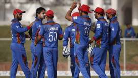 afghanistan cricket