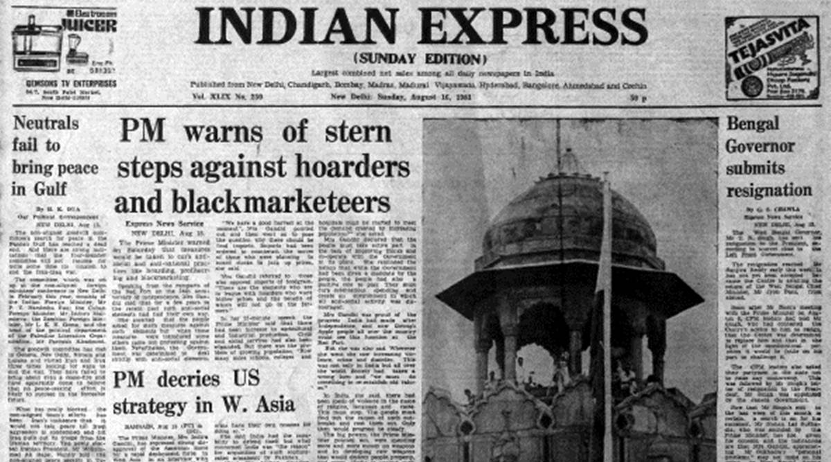 August 16, 1981, Forty Years Ago: PM’s Warning | The Indian Express