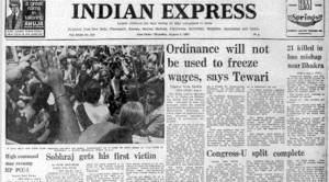 August 6, 1981, Forty Years Ago: No Wage Freeze