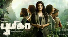 Boomika stars Aishwarya Rajesh. 
