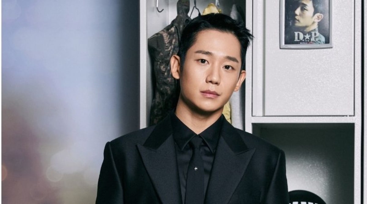 Jung hae-in