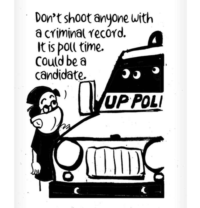 Business As Usual by E P Unny 