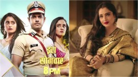 ghum hai kisikey pyaar meiin, rekha