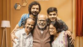 Malayalam movie Home