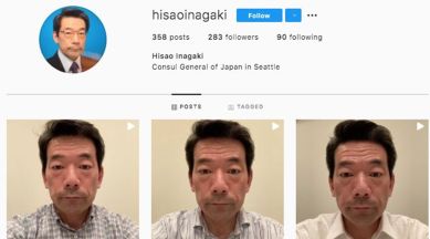 Japanese diplomat origami cranes, Japanese tradition folding cranes, Consul General of Japan Seattle, Seattle news, trending, indian express, indian express news