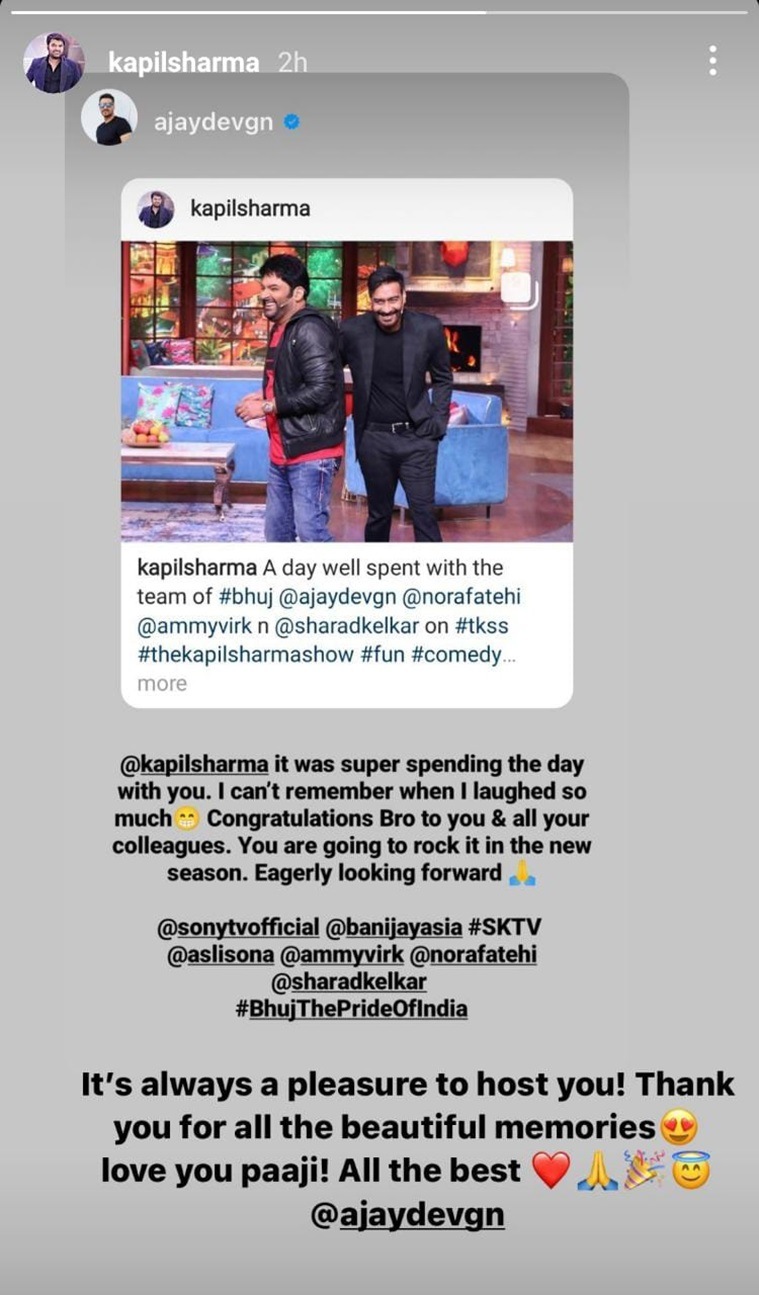 kapil sharma