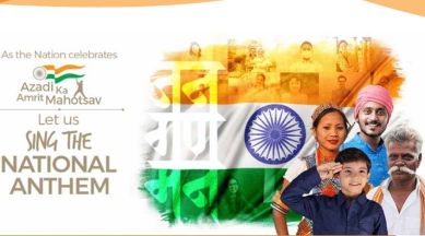 Azadi Ka Amrut Mahotsav sing the National Anthem, independence day, independence day celebration, india 75th independence day celebration, indian express, indian express news