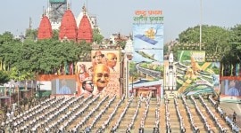 75th Independence Day at Red Fort no alt set