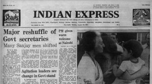 August 10, 1981, Forty Years Ago: Bureaucrats Moved