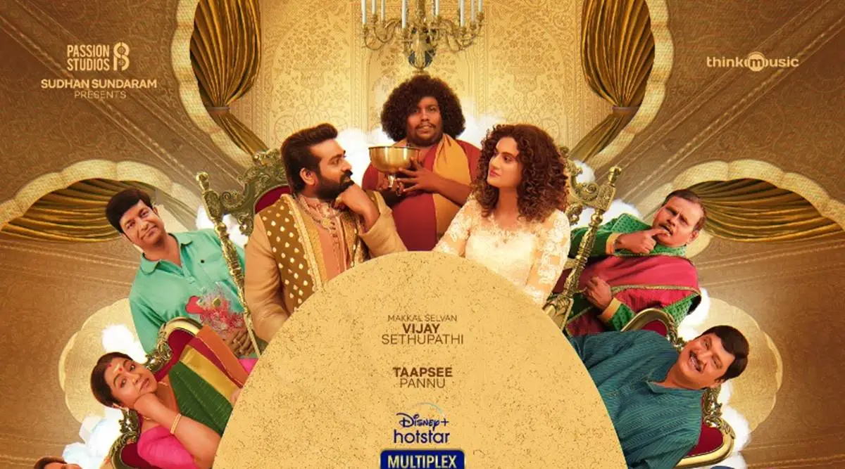 Annabelle Sethupathi trailer: Vijay Sethupathi, Tapsee Pannu ...