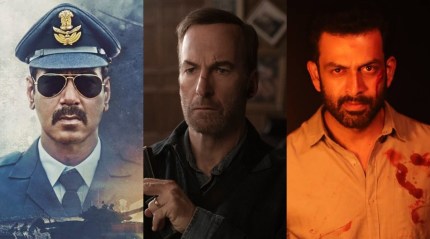 Nine films that are our top picks this weekend