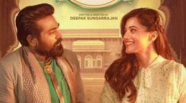 Annabelle Sethupathi