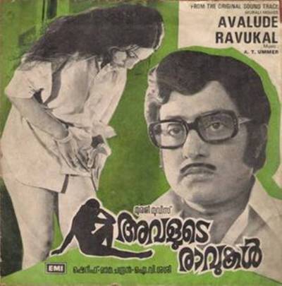 Whom do we owe the sudden rise of Malayalam Movies' popularity to?