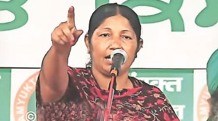 Balihar Kaur Randhawa