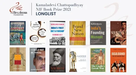 NIF-Kamaladevi Chattopadhyay Book Prize, NIF-Kamaladevi Chattopadhyay Book Prize longlist