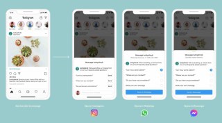 facebook, instagram, whatsapp, instagram business tools, whatsapp in instagram profile