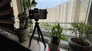 GooFoto, GooFoto Tripod,