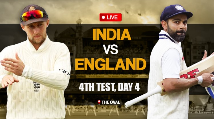 India vs England 4th Test, IND vs ENG 4th Test, Day 4 Live