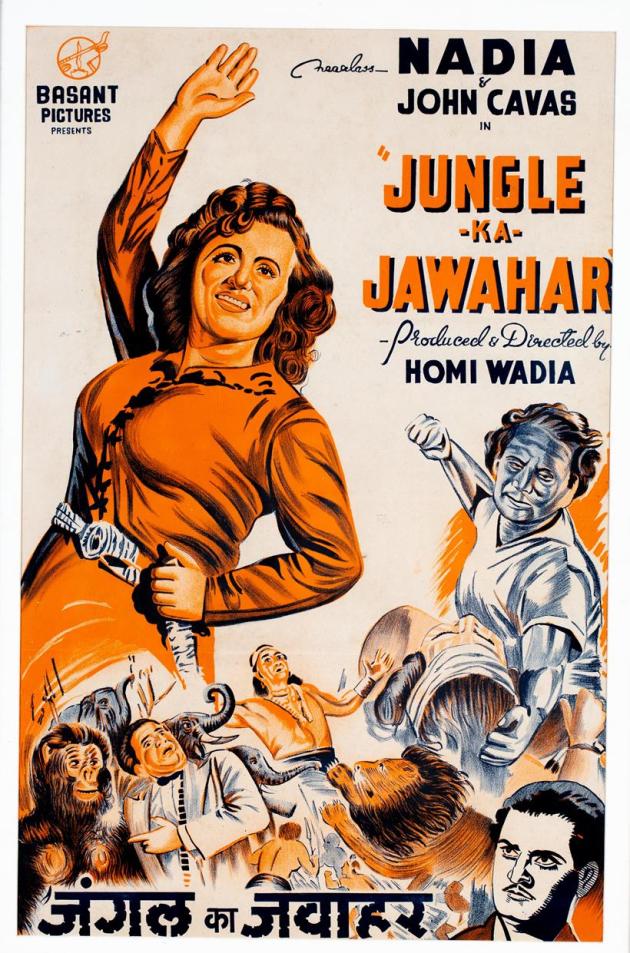 Jungle Ke Jawahar