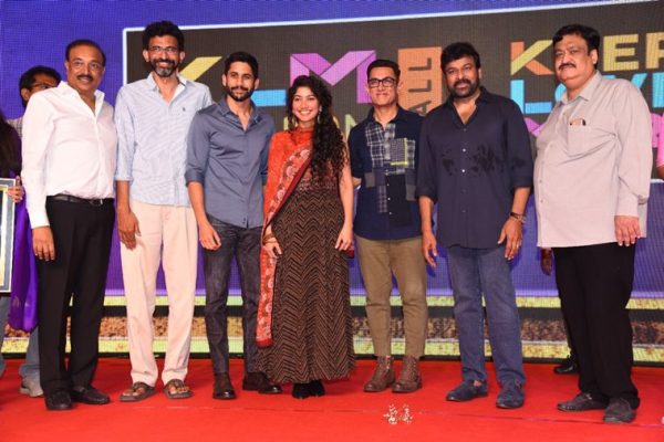 Love Story Pre release event