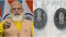 Rs 125 coin, Narendra Modi, PM Modi Rs 125 coin, ISKCON founder birth anniversary, Rs 125 coin released, India news, Indian express