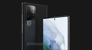 Samsung, Samsung Galaxy S22 Ultra, S22 Ultra launch date, Galaxy S22 Ultra specifications, S22 Ultra features, S22 Ultra news, Samsung news